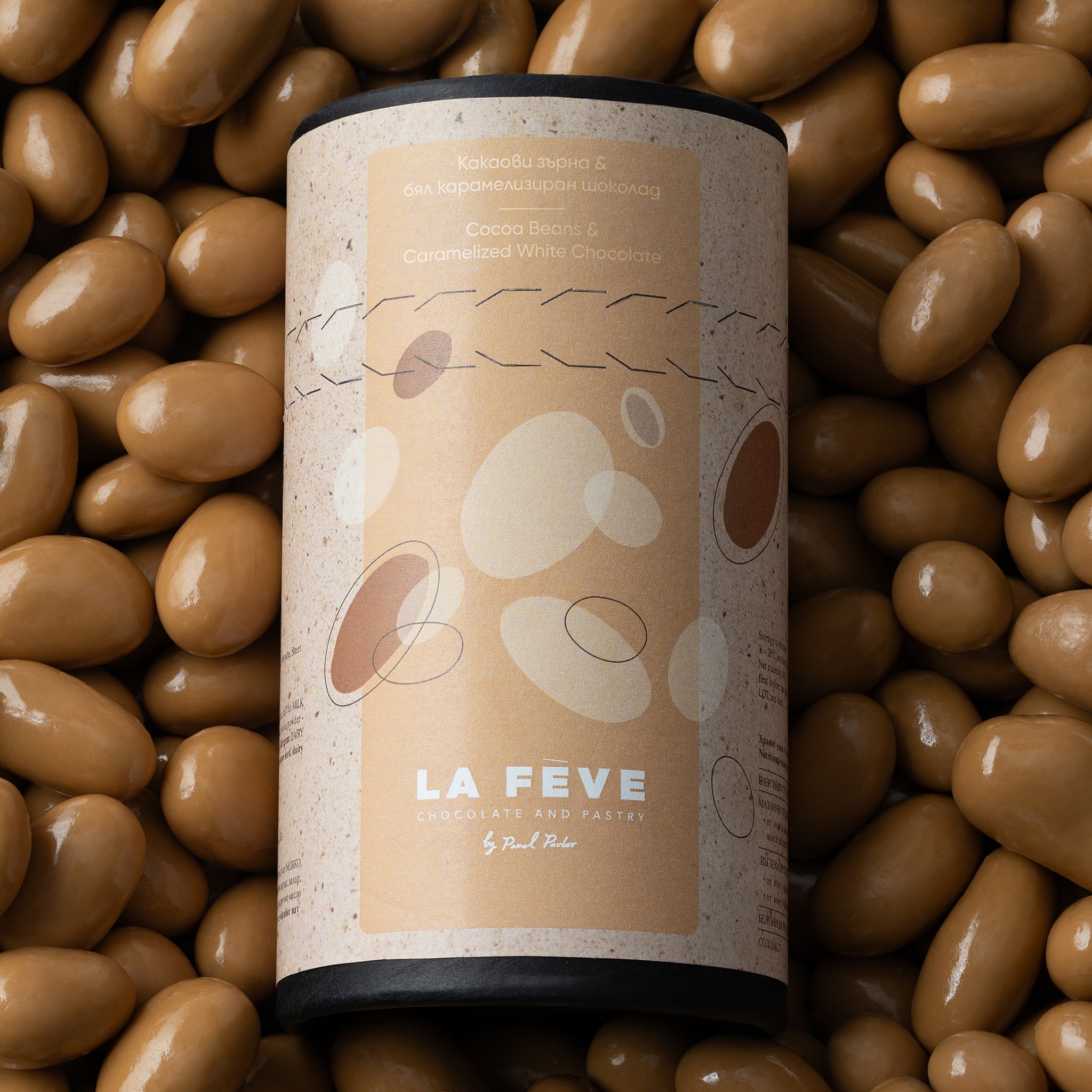 Whole Cocoa Beans & Caramelised White Chocolate – La Fève by Pavel