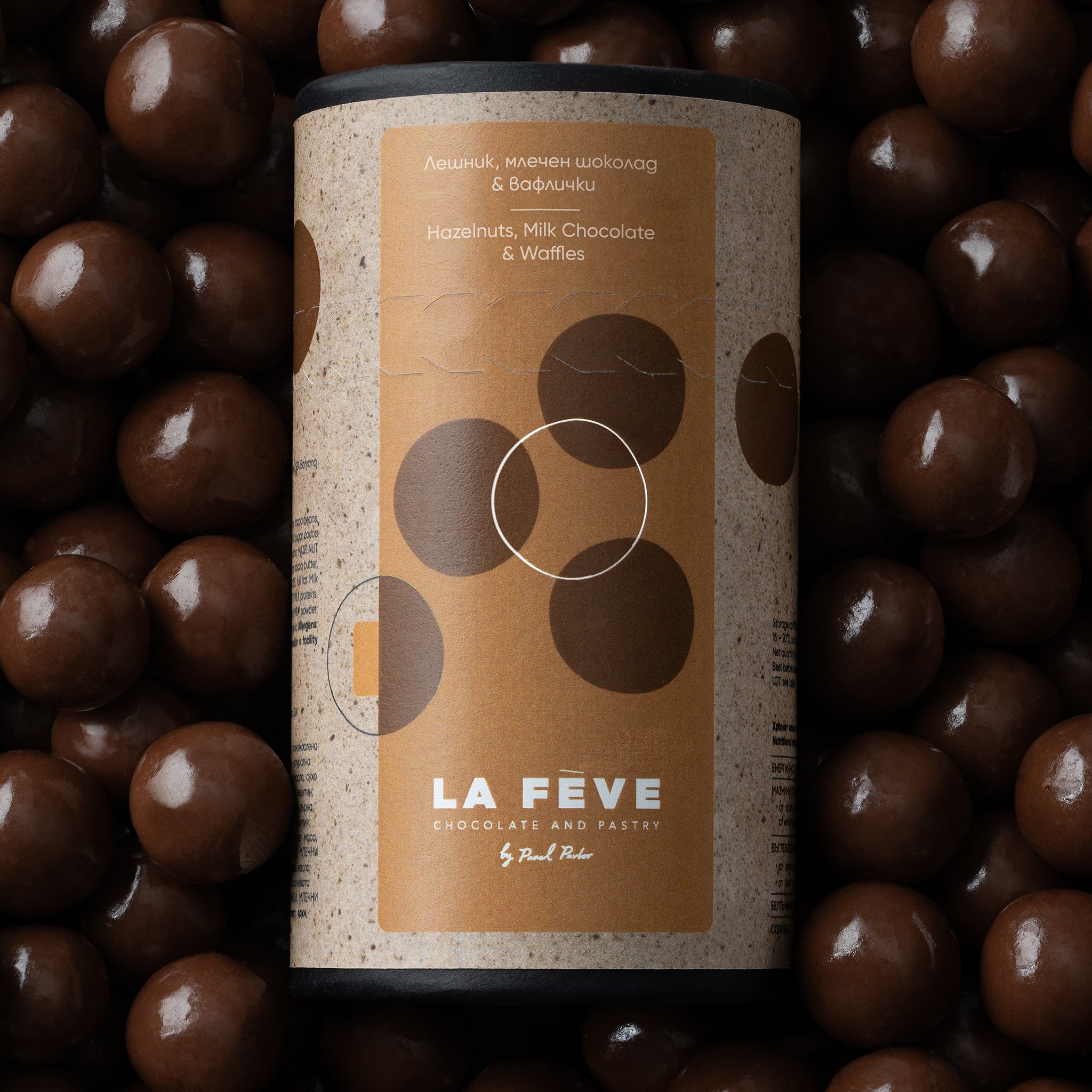 Hazelnuts and Milk Chocolate Dragees – La Fève by Pavel Pavlov