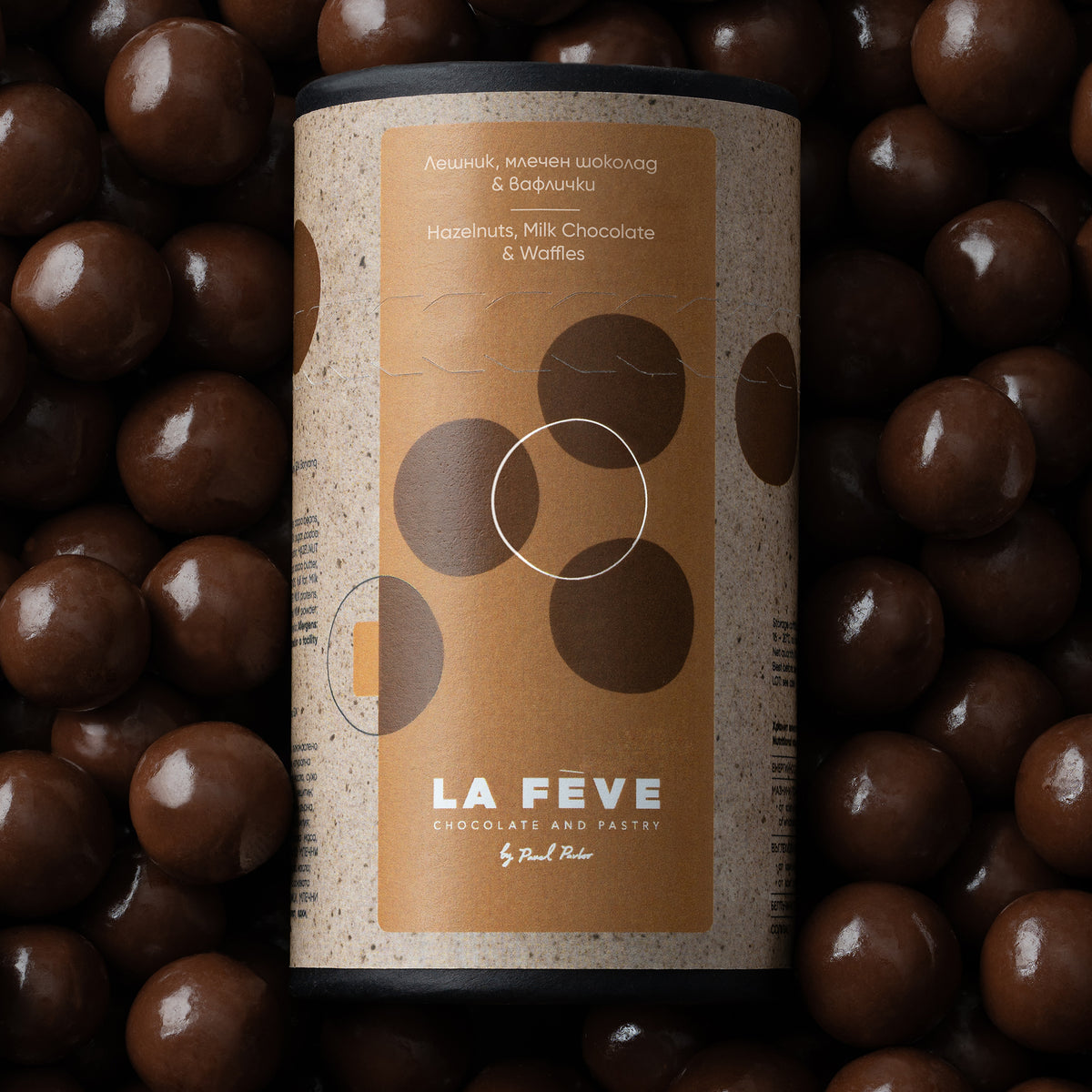 Hazelnuts and Milk Chocolate Dragees – La Fève by Pavel Pavlov